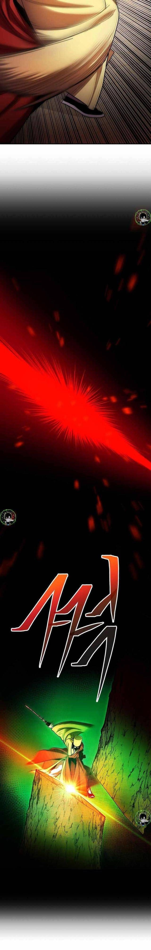 Độc Long:Huyền Thoại Của Asura - Page 11