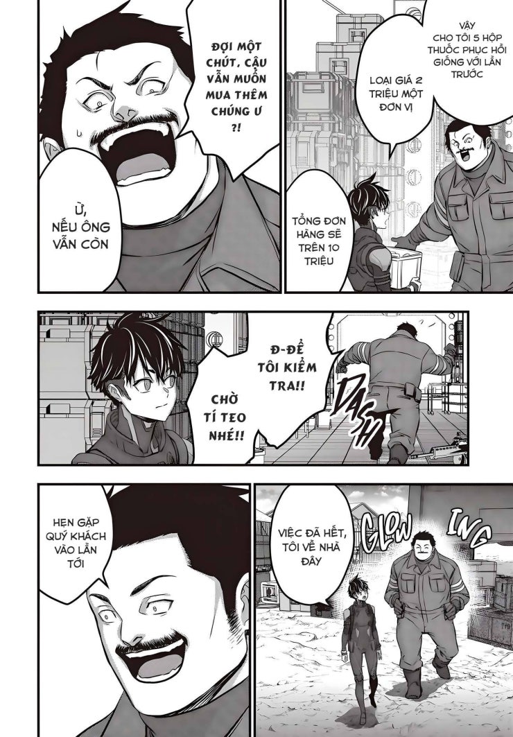 Rebuild World - Page 16