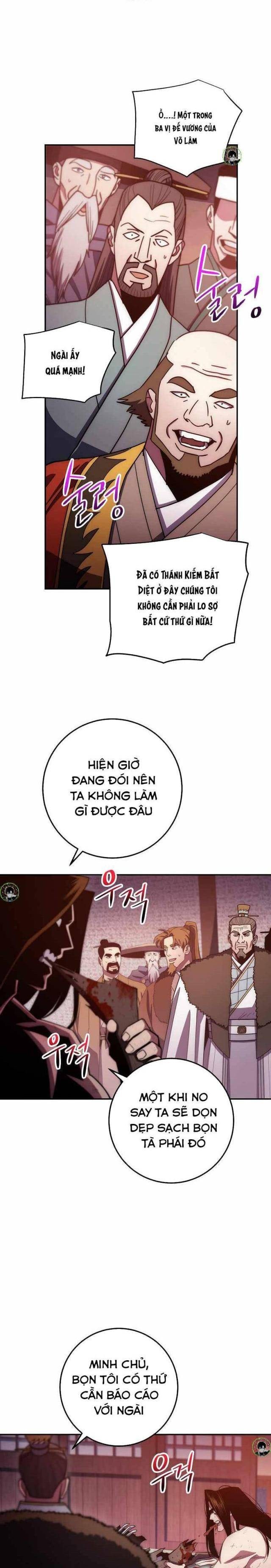 Độc Long:Huyền Thoại Của Asura - Page 5