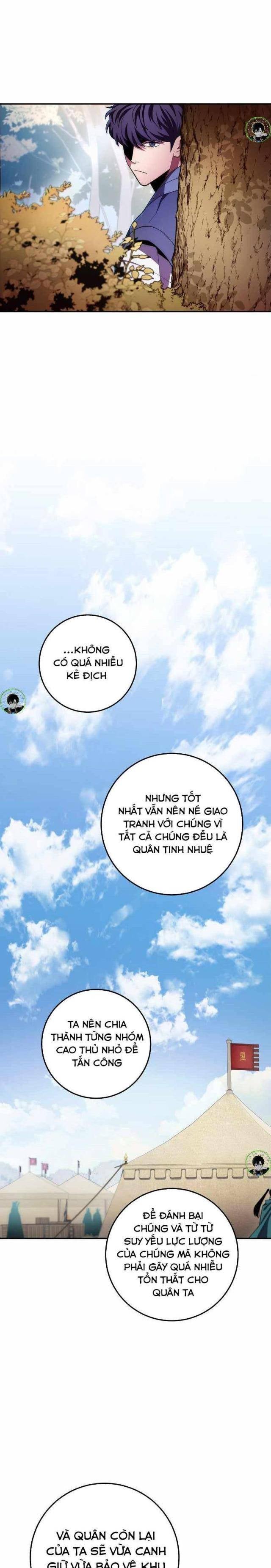 Độc Long:Huyền Thoại Của Asura - Page 14