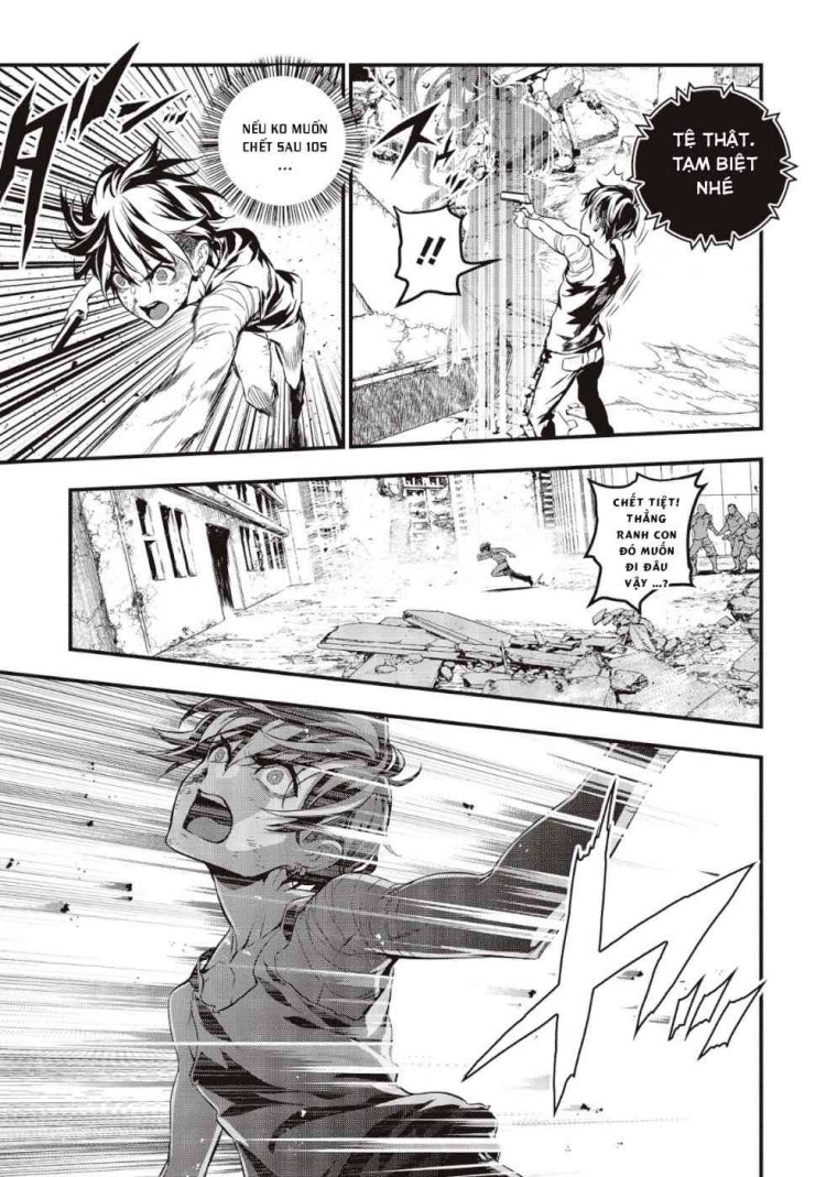 Rebuild World - Page 25