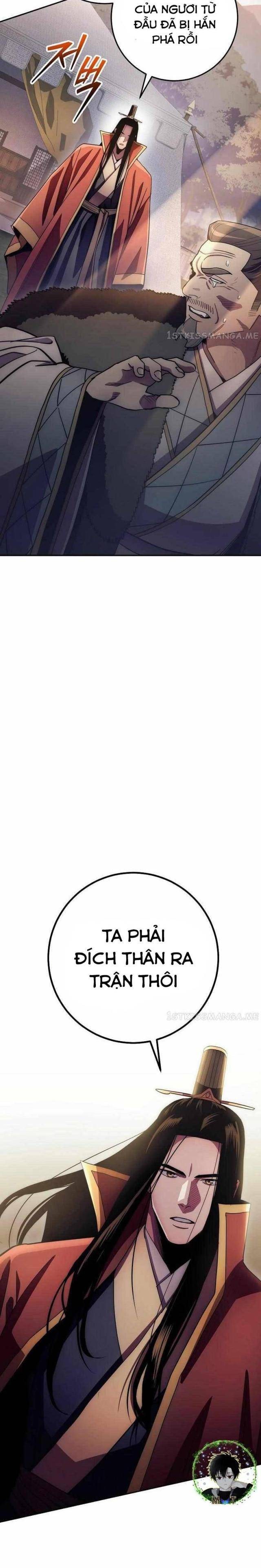 Độc Long:Huyền Thoại Của Asura - Page 14