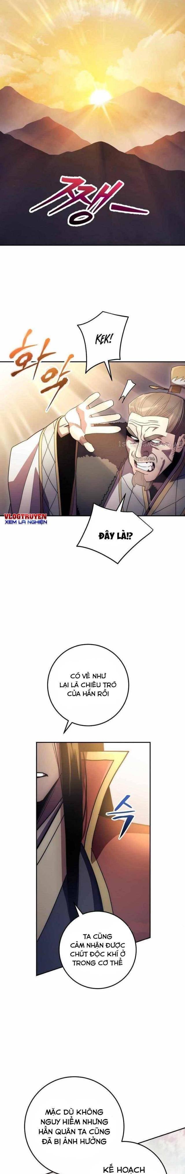 Độc Long:Huyền Thoại Của Asura - Page 13