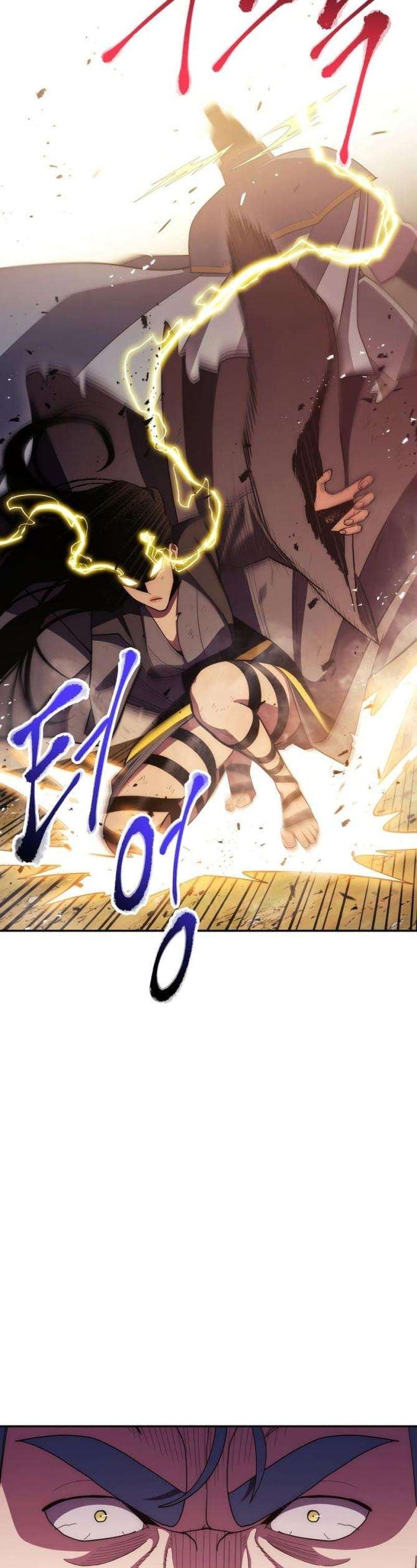 Độc Long:Huyền Thoại Của Asura - Page 20