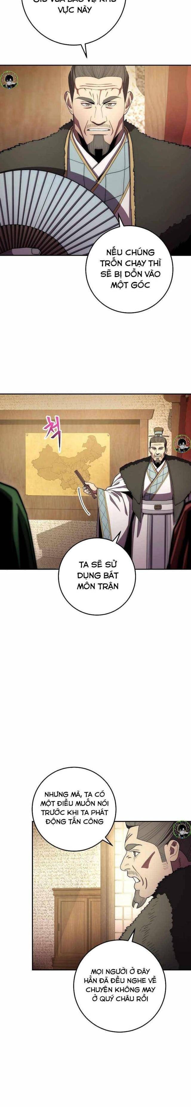 Độc Long:Huyền Thoại Của Asura - Page 15