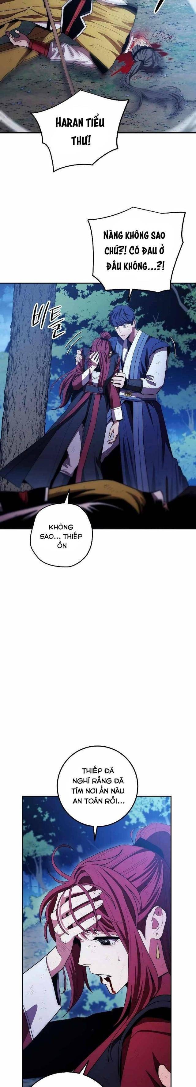 Độc Long:Huyền Thoại Của Asura - Page 16