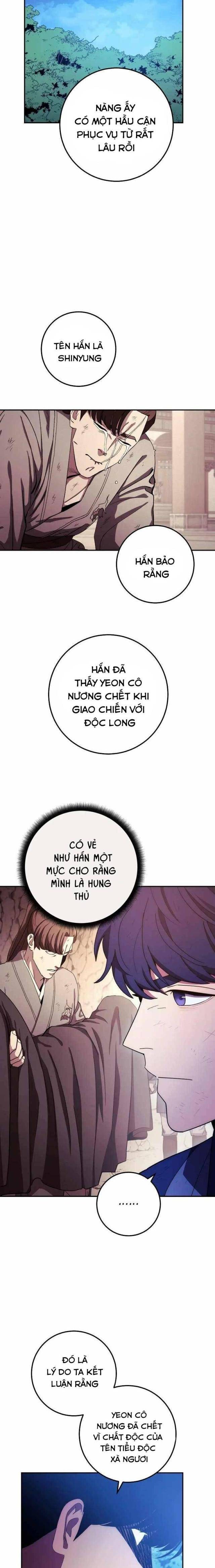 Độc Long:Huyền Thoại Của Asura - Page 10