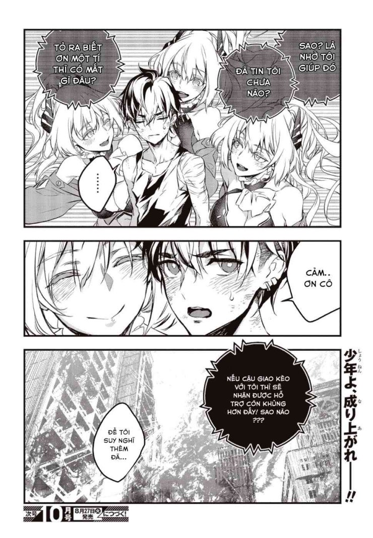 Rebuild World - Page 54