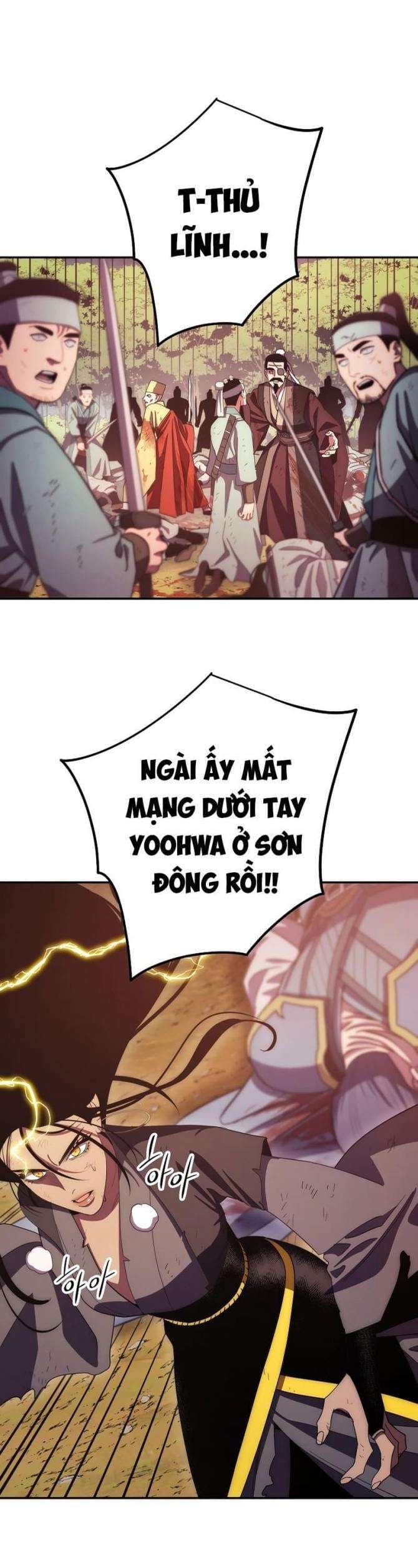 Độc Long:Huyền Thoại Của Asura - Page 25