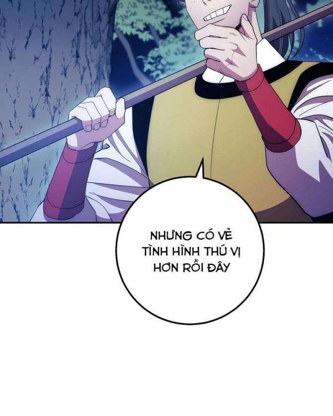 Độc Long:Huyền Thoại Của Asura - Page 5