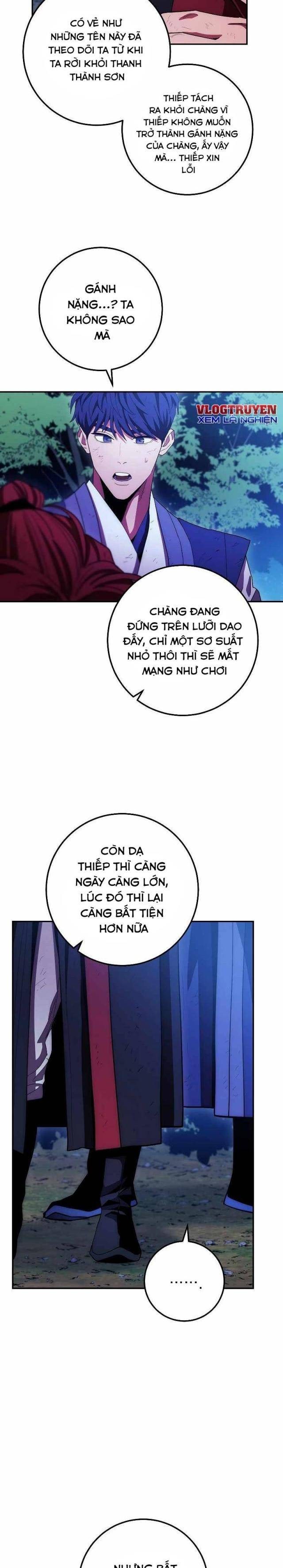 Độc Long:Huyền Thoại Của Asura - Page 17