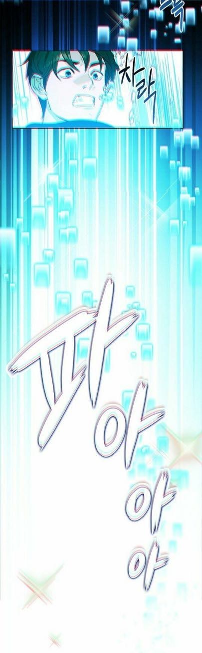 Tái Thiết Hầm Ngục - Page 24