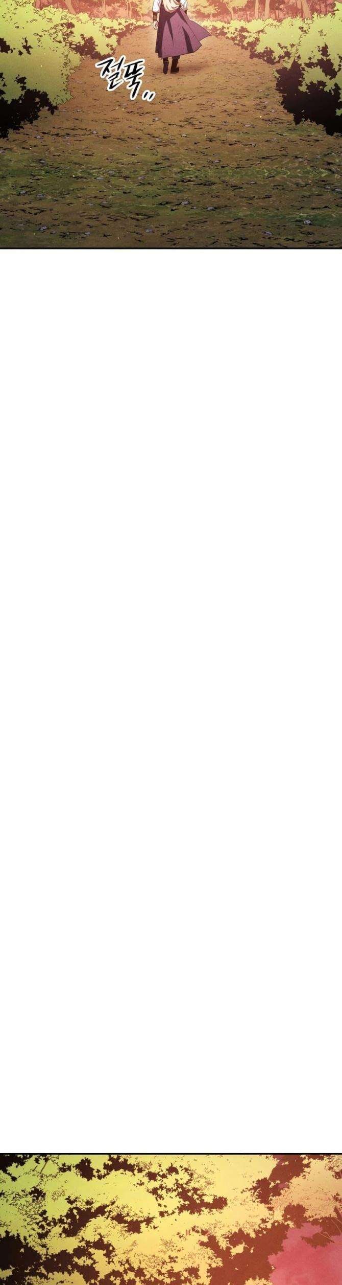 Độc Long:Huyền Thoại Của Asura - Page 57