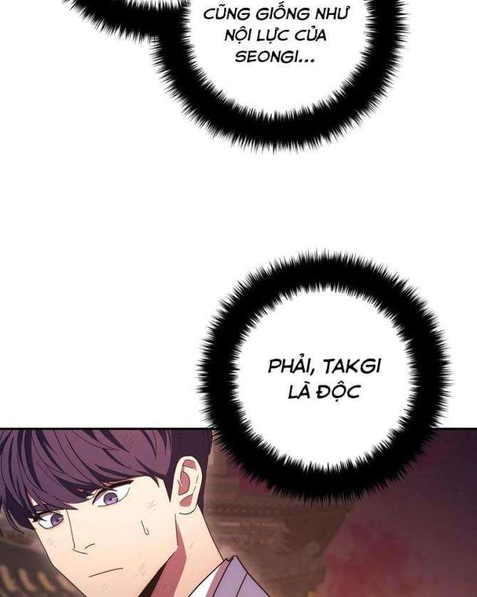 Độc Long:Huyền Thoại Của Asura - Page 50