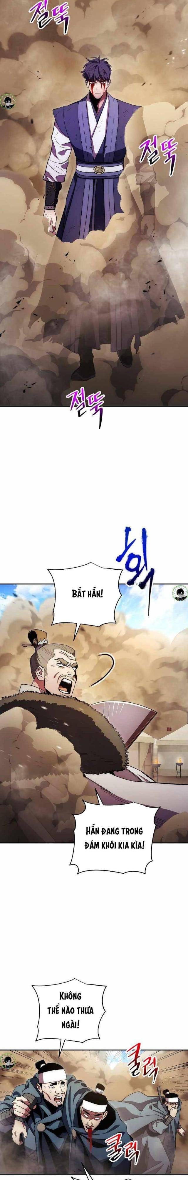 Độc Long:Huyền Thoại Của Asura - Page 4