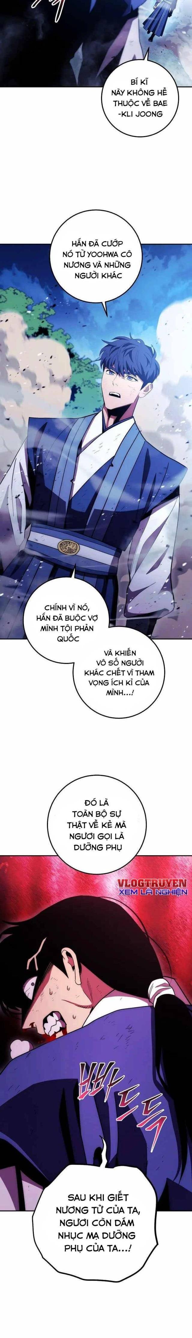 Độc Long:Huyền Thoại Của Asura - Page 24