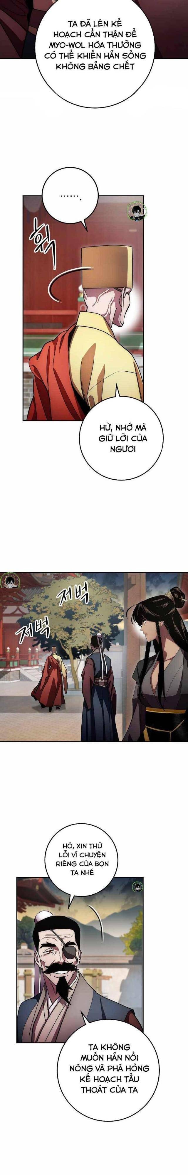 Độc Long:Huyền Thoại Của Asura - Page 13