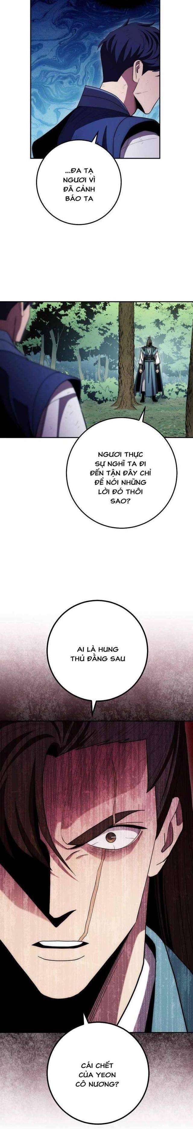 Độc Long:Huyền Thoại Của Asura - Page 6