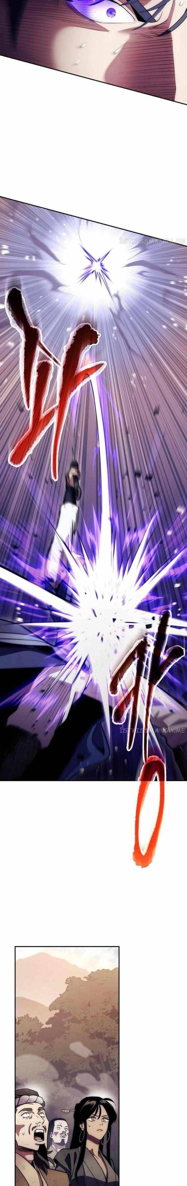 Độc Long:Huyền Thoại Của Asura - Page 24