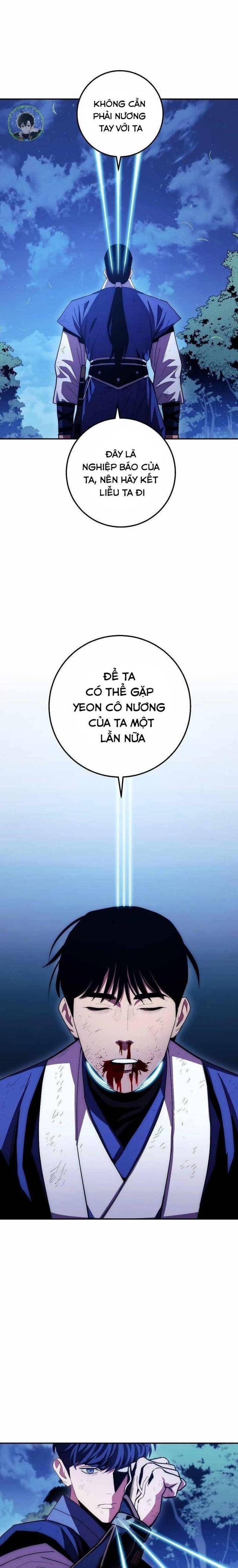 Độc Long:Huyền Thoại Của Asura - Page 7