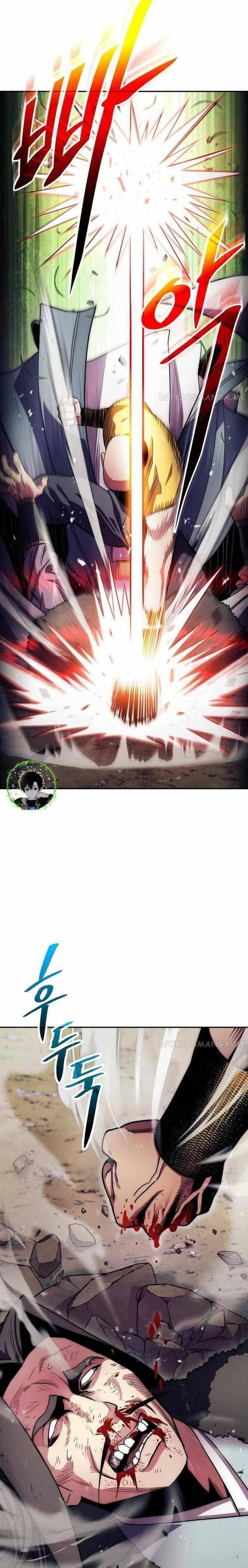 Độc Long:Huyền Thoại Của Asura - Page 9