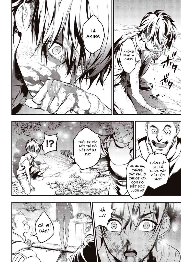 Rebuild World - Page 20