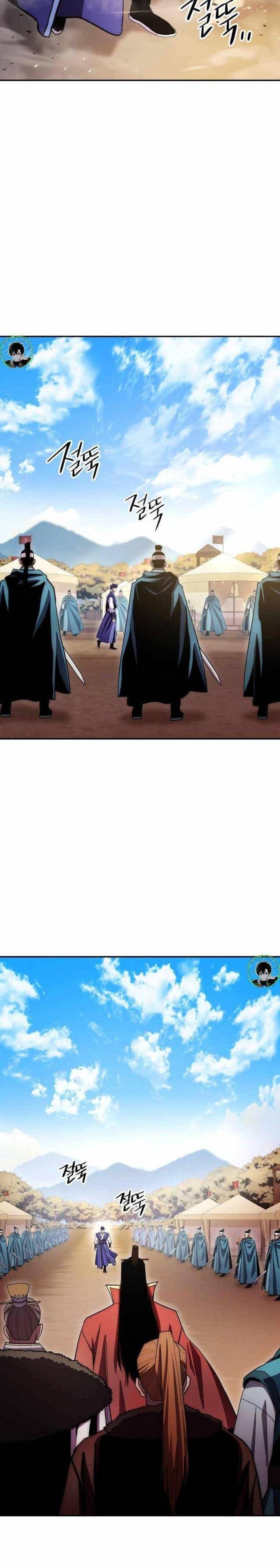 Độc Long:Huyền Thoại Của Asura - Page 26