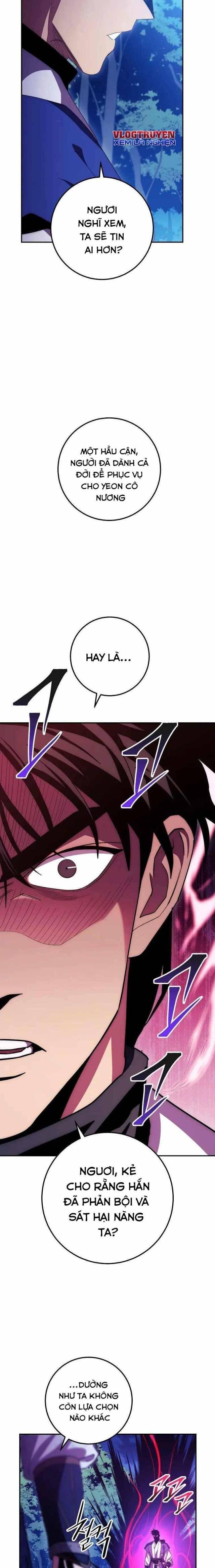 Độc Long:Huyền Thoại Của Asura - Page 11