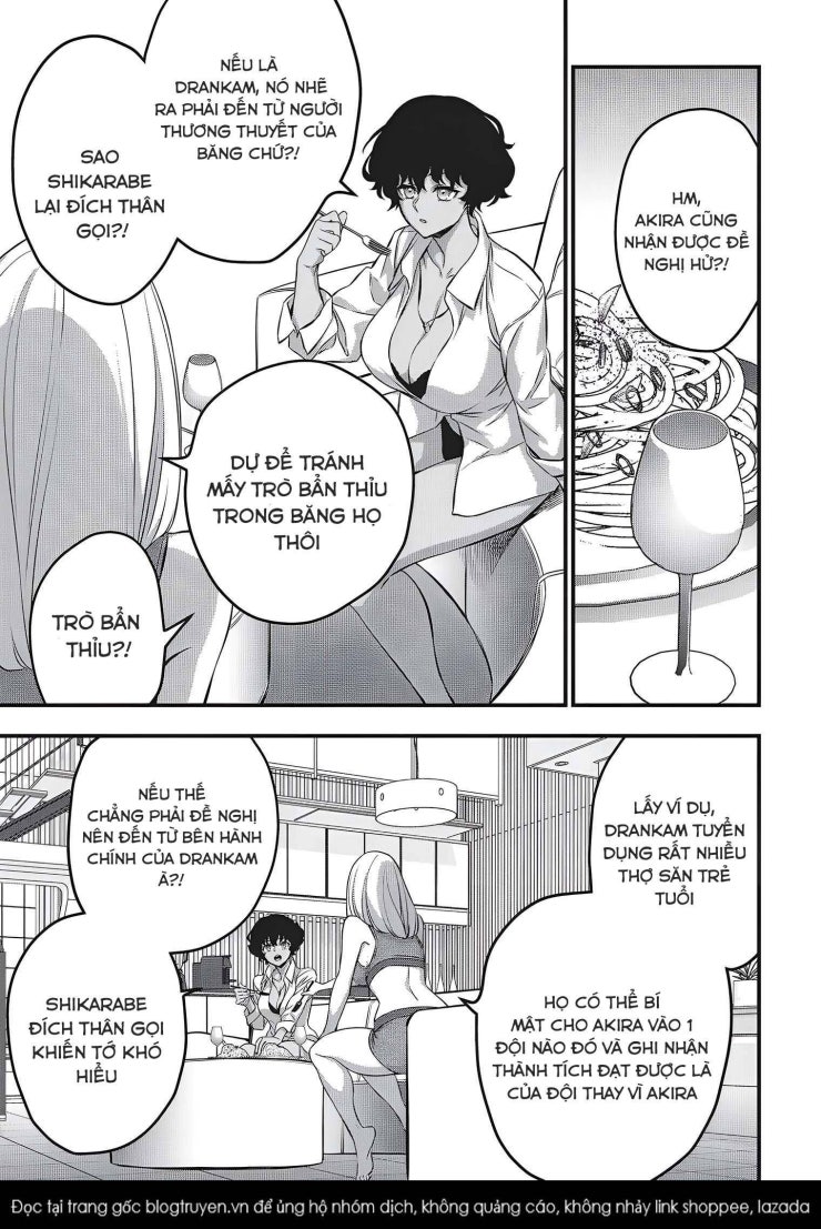 Rebuild World - Page 19