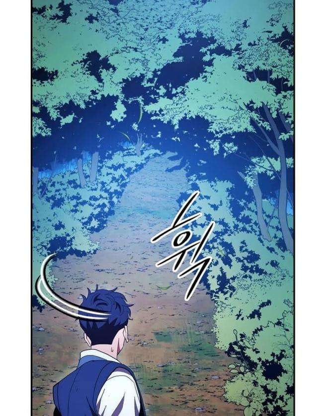 Độc Long:Huyền Thoại Của Asura - Page 30