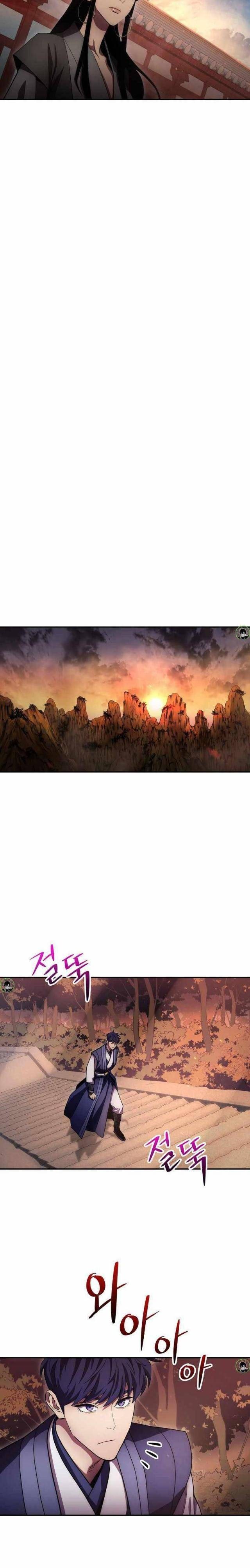 Độc Long:Huyền Thoại Của Asura - Page 15