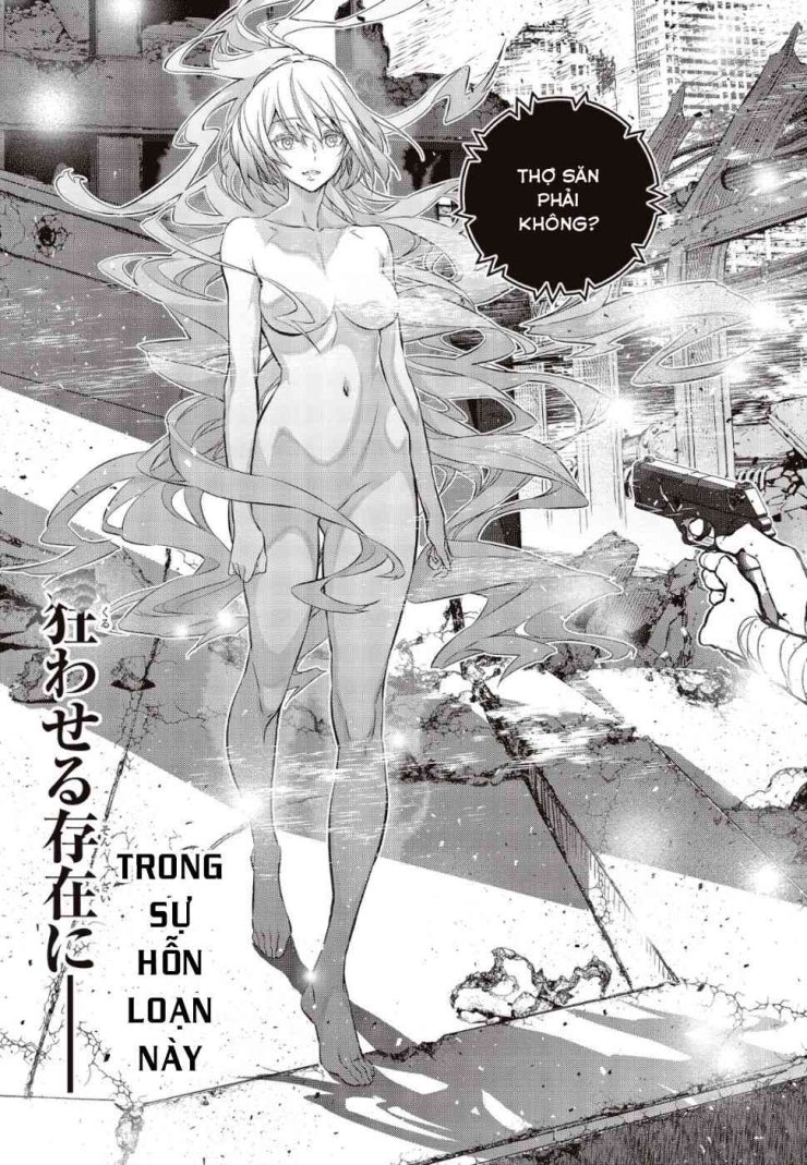 Rebuild World - Page 5