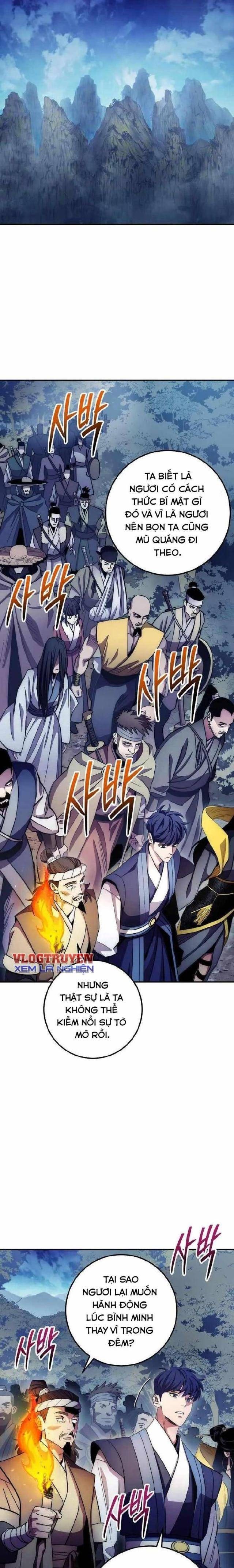 Độc Long:Huyền Thoại Của Asura - Page 13