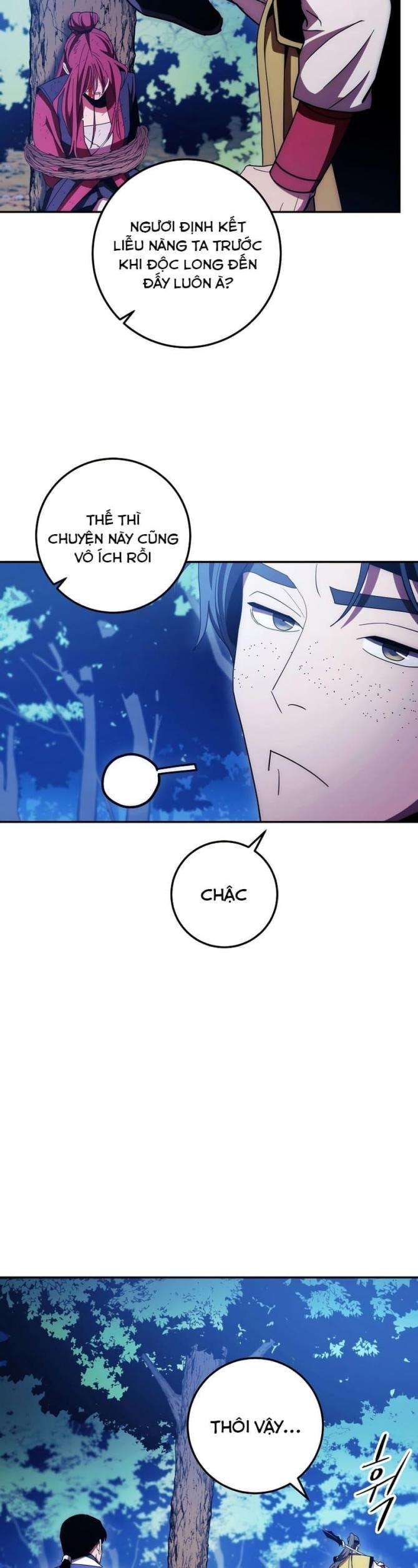 Độc Long:Huyền Thoại Của Asura - Page 13