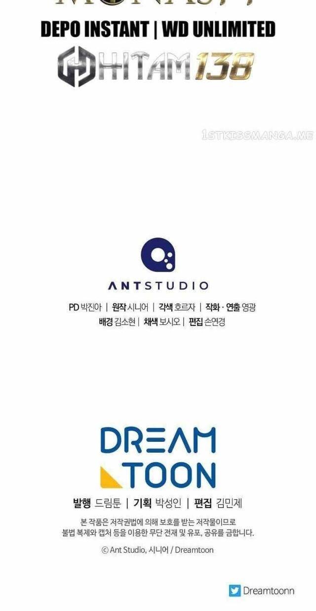 Độc Long:Huyền Thoại Của Asura - Page 33