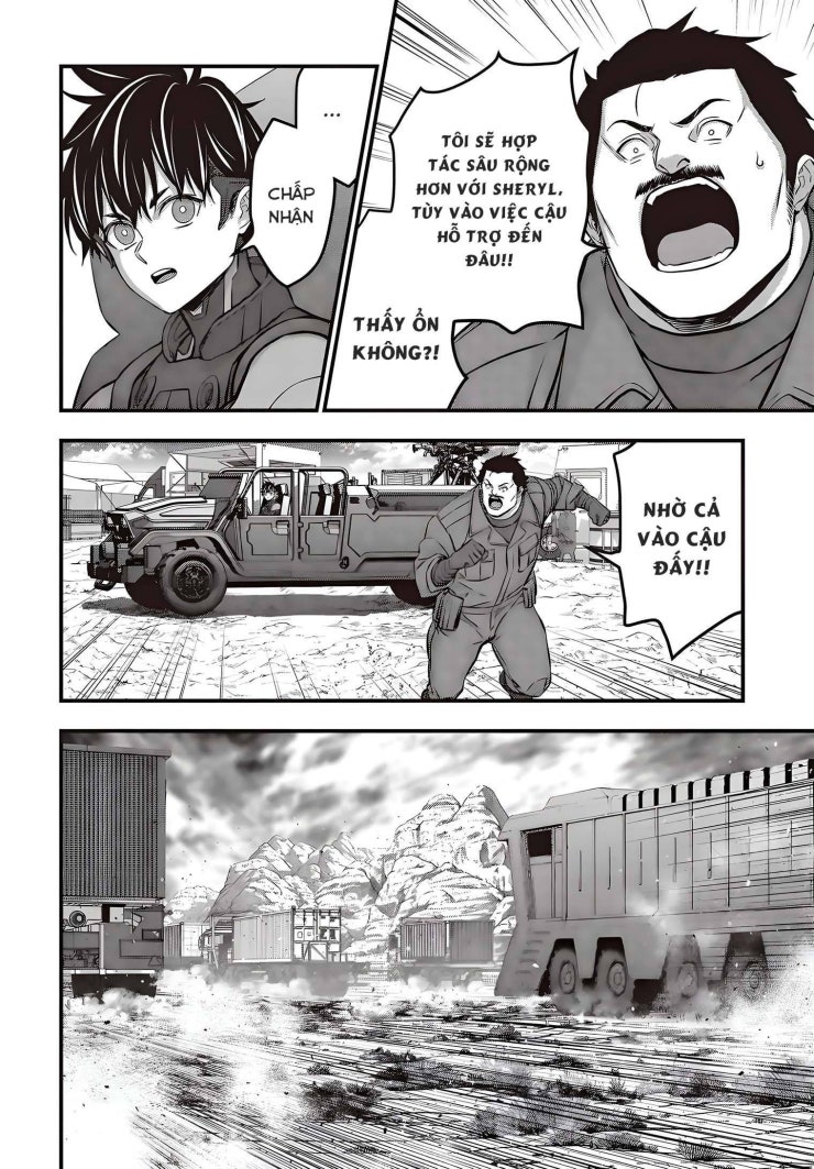 Rebuild World - Page 24