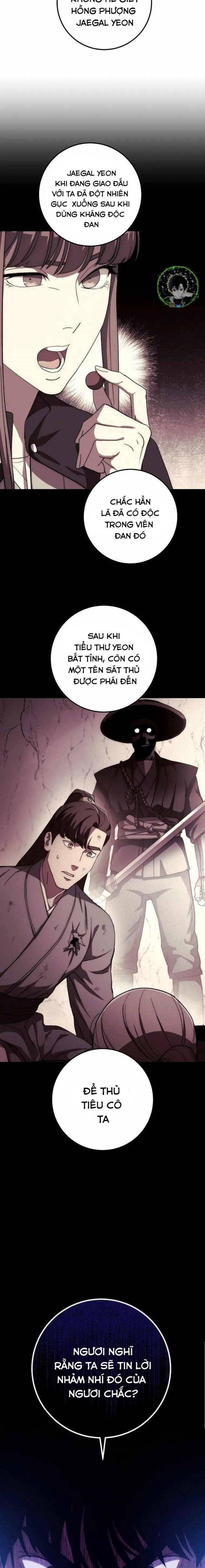 Độc Long:Huyền Thoại Của Asura - Page 7