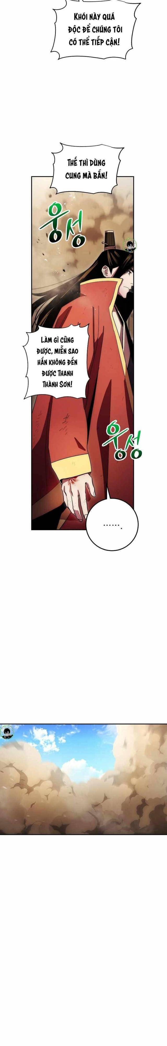 Độc Long:Huyền Thoại Của Asura - Page 5