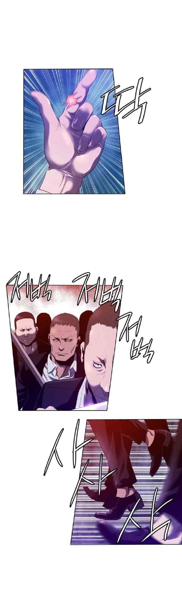 Cuộc đời Thứ Hai Của Một Gangster - Page 24