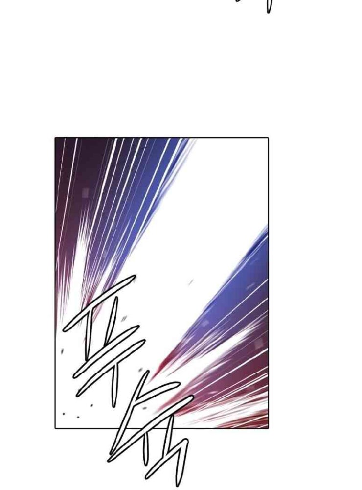 Cuộc đời Thứ Hai Của Một Gangster - Page 17