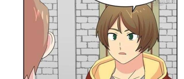 Mọt Sách - Page 12