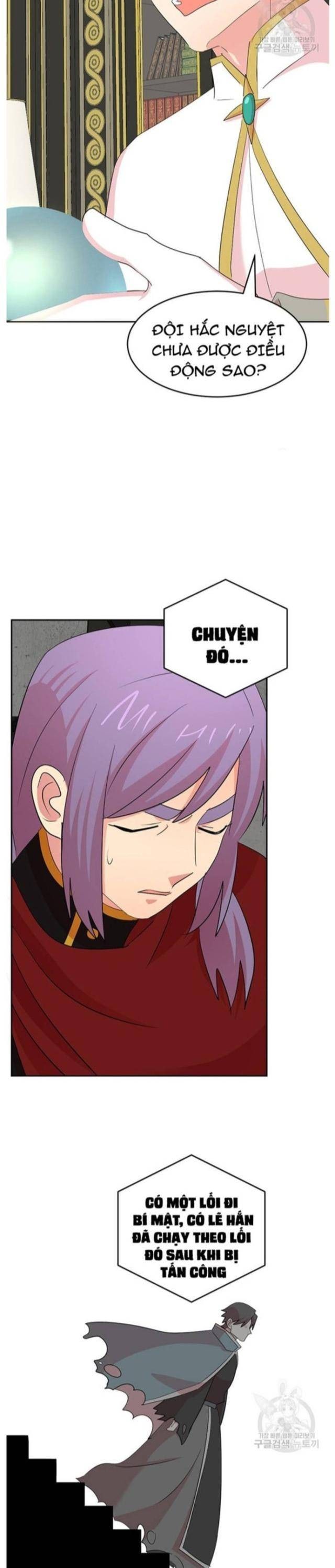 Mọt Sách - Page 5