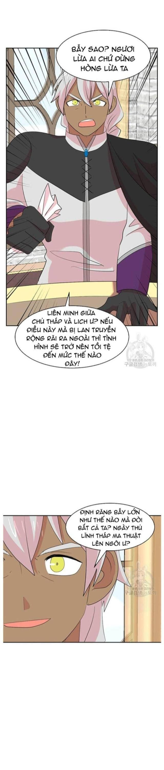Mọt Sách - Page 16