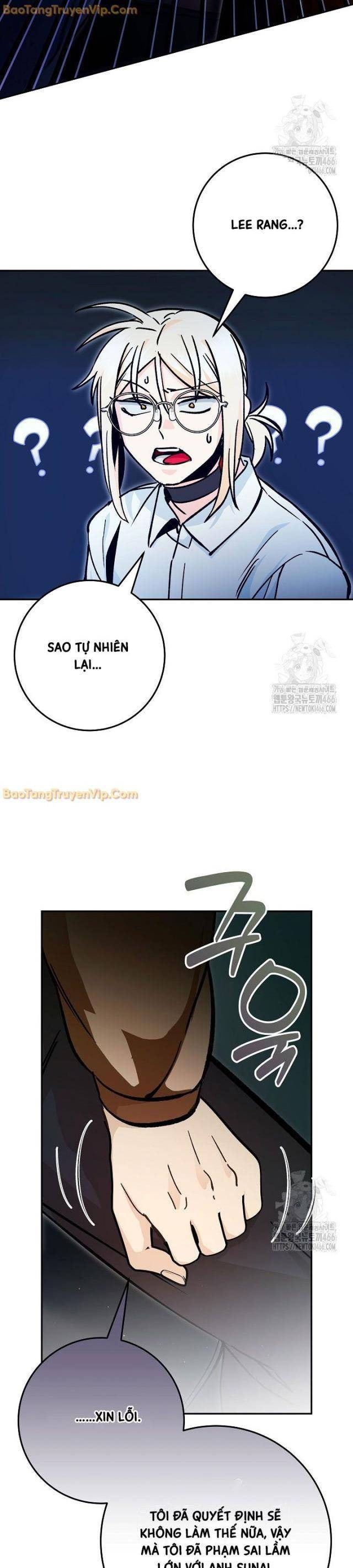 Trở Thành Công Tước Ở Thế Giới Ma Pháp - Page 12