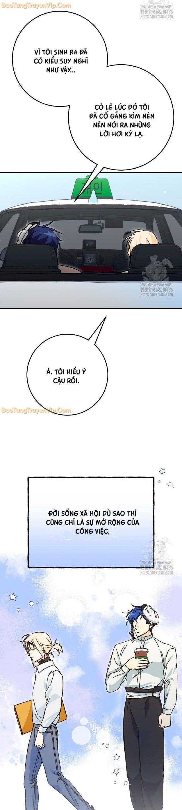 Trở Thành Công Tước Ở Thế Giới Ma Pháp - Page 16