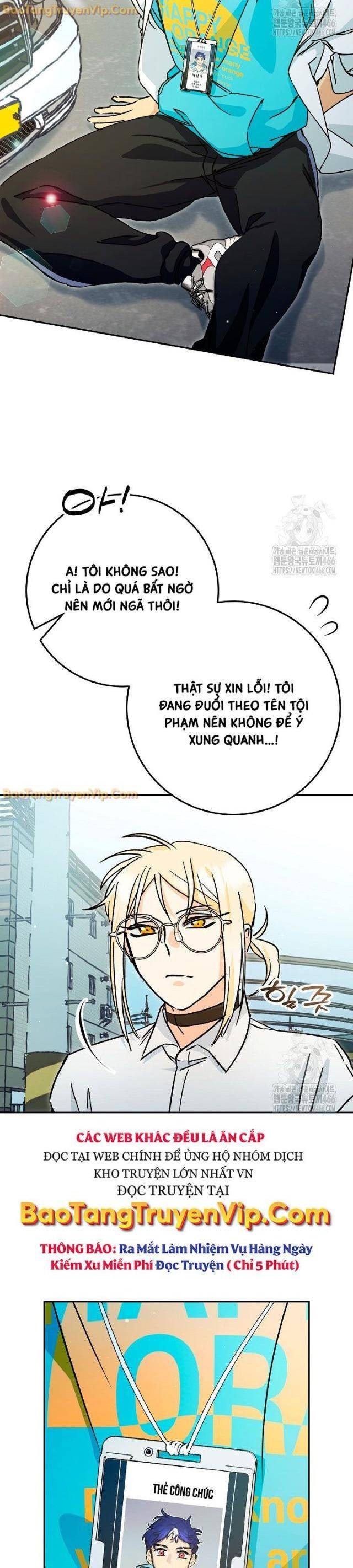 Trở Thành Công Tước Ở Thế Giới Ma Pháp - Page 23