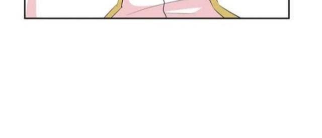 Mọt Sách - Page 15