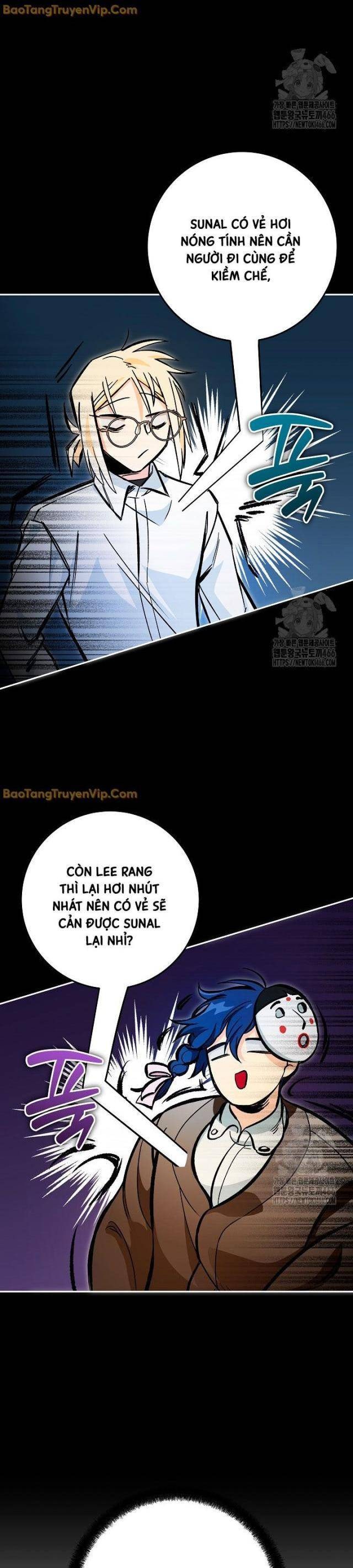 Trở Thành Công Tước Ở Thế Giới Ma Pháp - Page 4