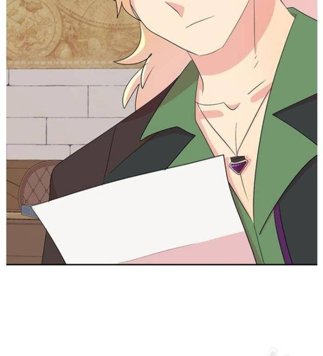 Mọt Sách - Page 28