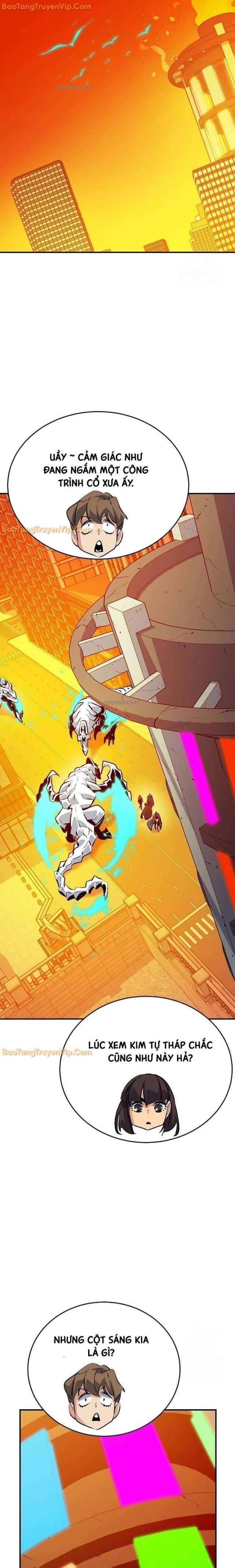 Độc Cô Tử Linh Sư - Page 17